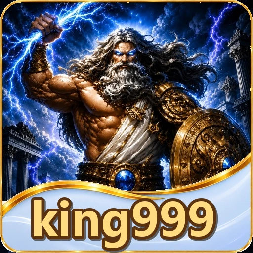 Cek kuota sebelum unduh game di katalog king999